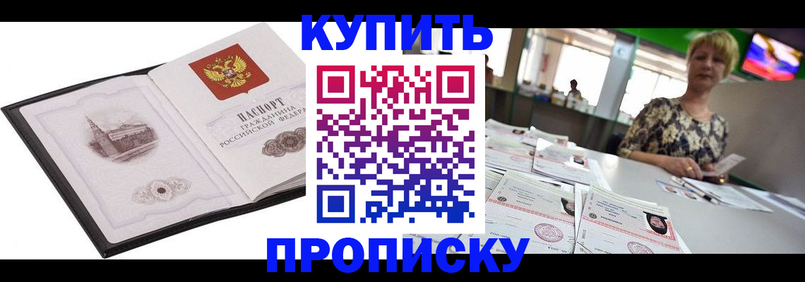 форма 3 в Пыть-Яхе